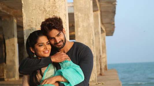 Guna 369 - Backdrop