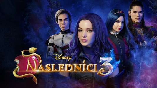 Descendants 3 - Backdrops