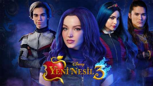 Descendants 3 - Backdrops