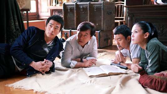CZ12 (Chinese Zodiac) - Backdrop