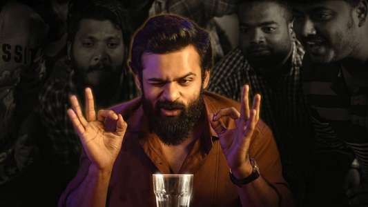 Chitralahari - Backdrop