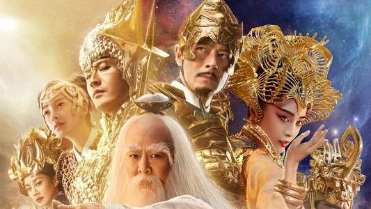 League of Gods - Backdrops