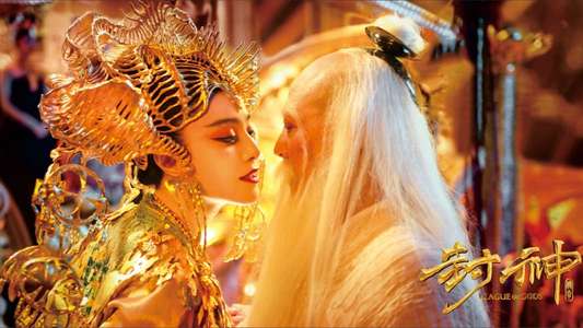 League of Gods - Backdrops