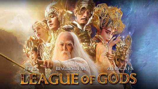 League of Gods - Backdrops