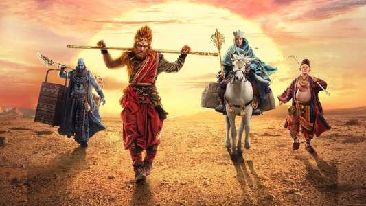 The Monkey King 2 - Backdrop