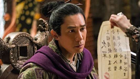 Monster Hunt 2 - Backdrops