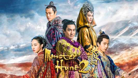 Monster Hunt 2 - Backdrops
