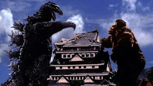 King Kong vs. Godzilla - Backdrop