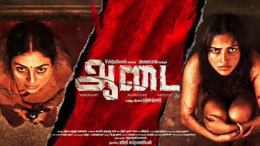 Aadai - Backdrop