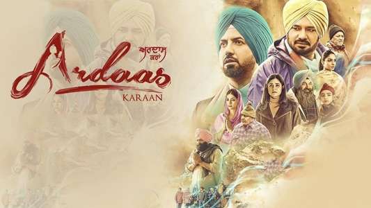 Ardaas Karaan - Backdrop