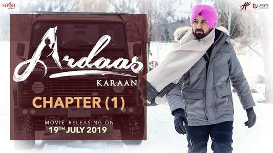 Ardaas Karaan - Backdrop
