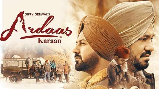 Ardaas Karaan - Backdrop