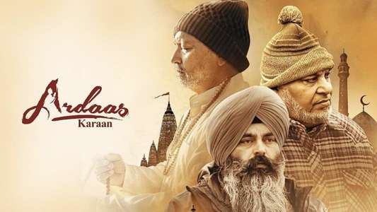 Ardaas Karaan - Backdrop
