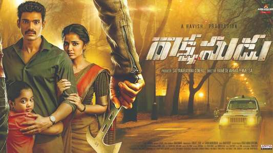 Rakshasudu - Backdrop