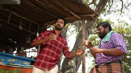 Vennila Kabaddi Kuzhu 2 - Backdrop
