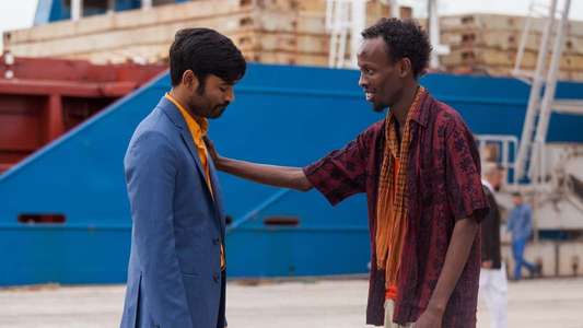 The Extraordinary Journey of the Fakir - Backdrop