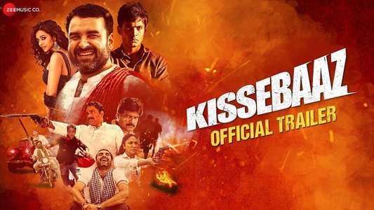 Kissebaaz - Backdrop
