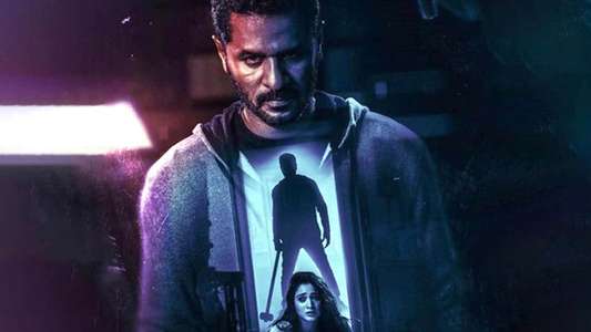 Khamoshi - Backdrop