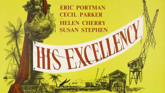His Excellency - Backdrop