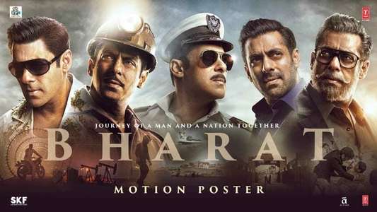 Bharat - Backdrop