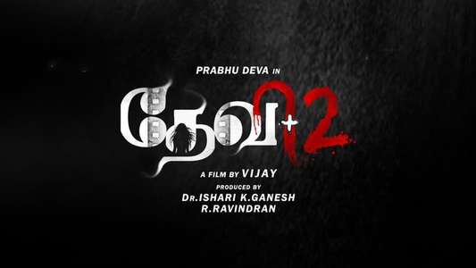 Devi 2 - Backdrop