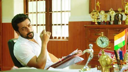 NGK - Backdrop