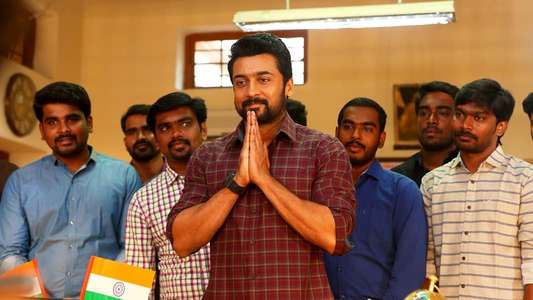 NGK - Backdrop
