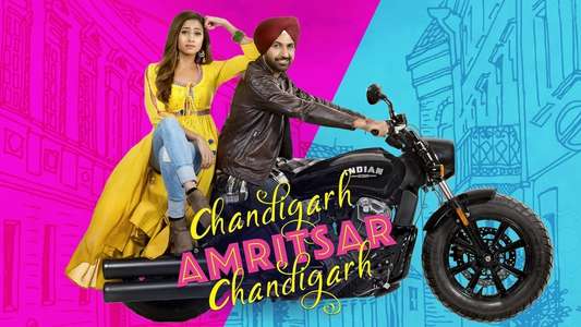 Chandigarh Amritsar Chandigarh - Backdrop