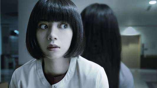 Sadako - Backdrop