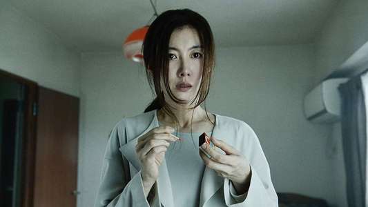 Sadako - Backdrop