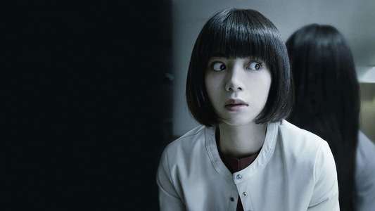 Sadako - Backdrop