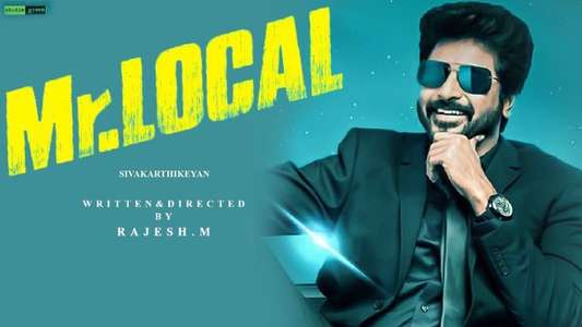 Mr.Local - Backdrop