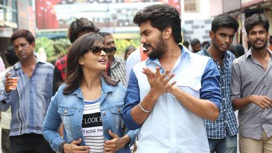Natpuna Ennanu Theriyuma - Backdrop