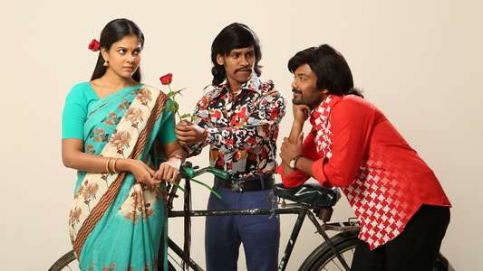Kaadhal Munnetra Kazhagam - Backdrop