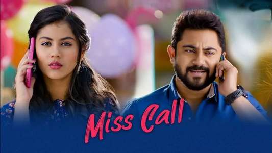 Miss Call - Backdrops