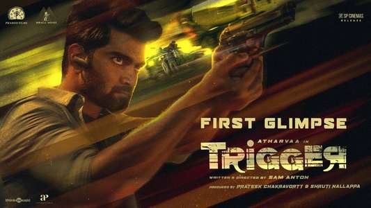Trigger - Backdrops