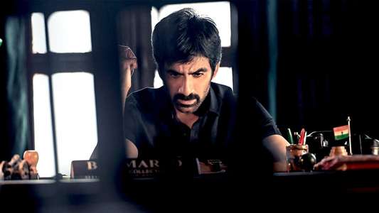 Ramarao On Duty - Backdrop