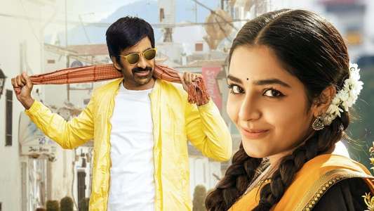Ramarao On Duty - Backdrop