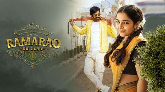 Ramarao On Duty - Backdrop