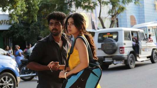 Sivappu Manjal Pachai - Backdrops
