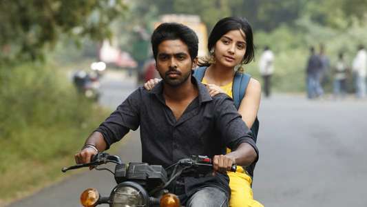 Sivappu Manjal Pachai - Backdrops