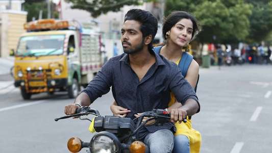 Sivappu Manjal Pachai - Backdrops