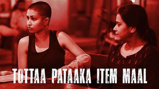 Tottaa Pataaka Item Maal - Backdrop