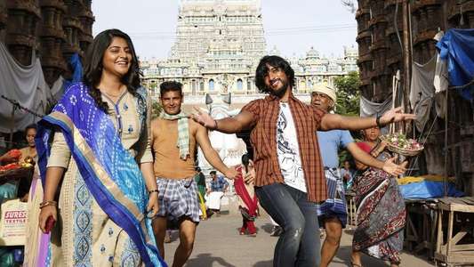 Devarattam - Backdrop