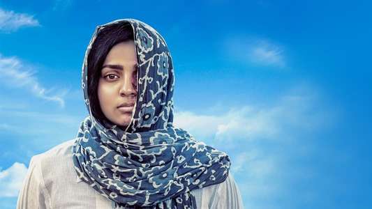 Uyare - Backdrop