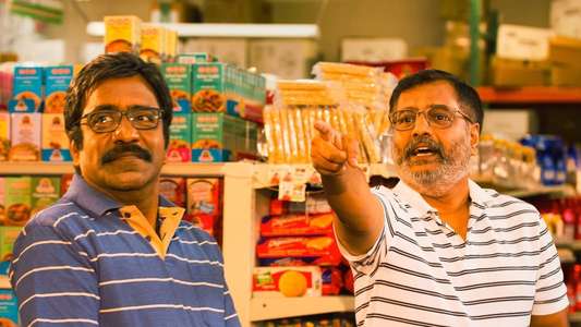 Vellai Pookkal - Backdrop