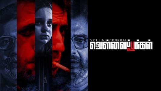 Vellai Pookkal - Backdrop
