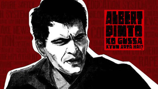 Albert  Pinto Ko Gussa Kyun Aata Hai? - Backdrop