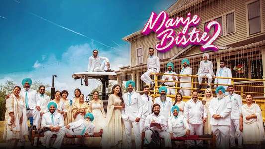 Manje Bistre 2 - Backdrop