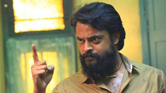 Gangs of Madras - Backdrop